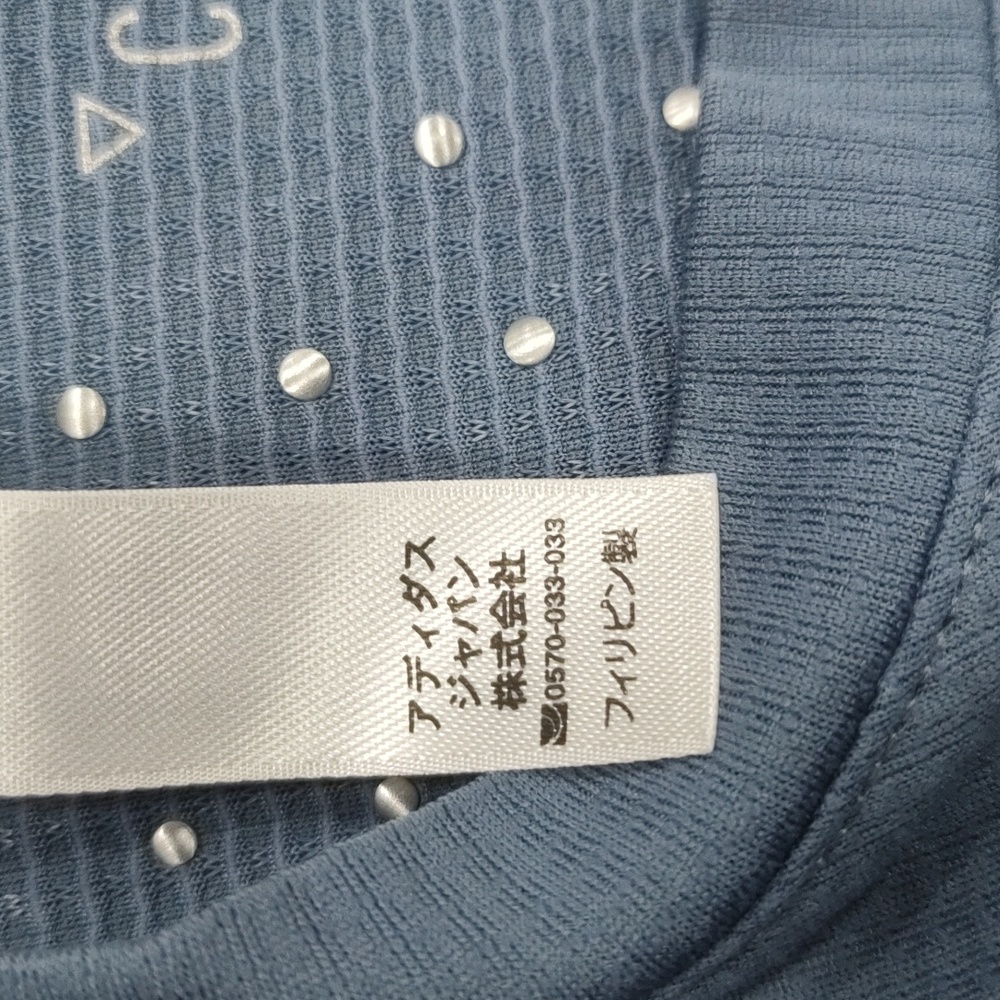 Adidas Men's Tees - Picture 4 of 7